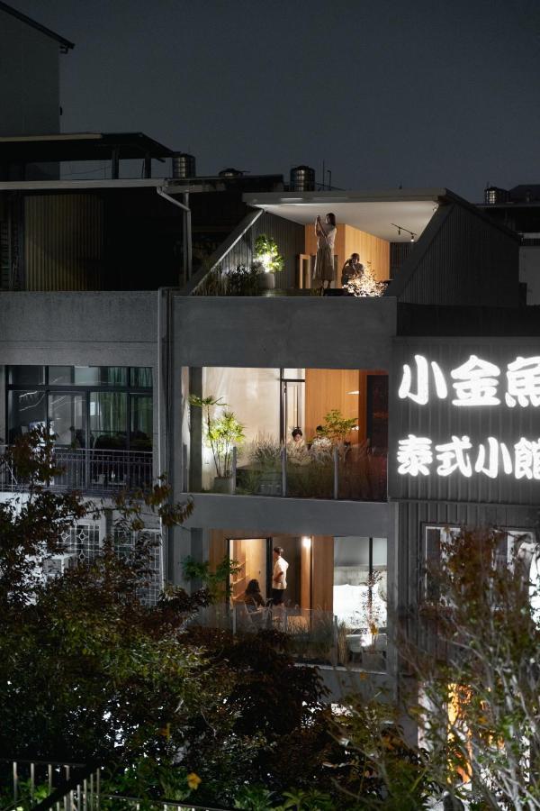 J Youai House 珍友愛 景觀包棟民宿 Tainan Eksteriør billede